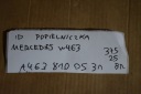 ІДЕАЛЬНА ПОПЫЛЬНИЧКА БАРДАЧОК MERCEDES W463 1  (18082144397) фото min 6