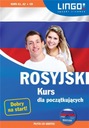 РУССКИЙ. КУРС ДЛЯ НАЧИНАЮЩИХ + CD