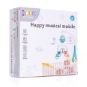 музыкальная кроватка-карусель MUSIC BOX ПУЛЬТ ДИСТАНЦИОННОГО УПРАВЛЕНИЯ