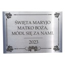 МОЛИТВЕННАЯ ТАРЕЛКА ИЗ НЕРЖАВЕЮЩЕЙ СТАЛИ А3