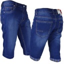 Шорты-джинсы ST'Le r40 с декоративными манжетами из мягкого стретча разных размеров