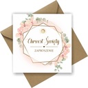 ПРИГЛАШЕНИЯ НА СВЯТОЕ КРЕЩЕНИЕ К.