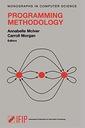 Маклвер, Методология программирования Аннабель (Монографии по информатике)