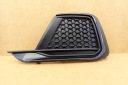 AUDI A1 82A 18- GRILLE BOUCHON PARE-CHOCS GAUCHE AVANT AVANT 82A807681E OEphoto 6