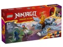 LEGO Ninjago 71810 Малыш Рию 6+ (деталей: 132)