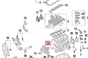 AUDI A1 8X KOLNIERZ D'ÉTANCHÉITÉ AVANT BLOC PISTONS NEUF ORIGINALEphoto 10