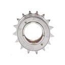 Sturmey Archer SFS30, 1-скоростная муфта свободного хода