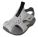 SANDAŁY NIKE PROTECT 2 943827 004 R 18,5 Długość wkładki wew. 9 cm