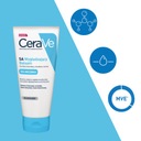 CeraVe SA Разглаживающий бальзам для грубой, неровной и сухой кожи 177г