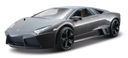 Модель Lamborghini Reventon 1:32 Bburago 18-43064