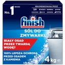 Соль защитная Finish для посудомоечной машины 4 кг