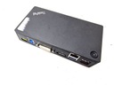 Док-станция Lenovo DK1522 40a7