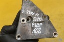 POIGNÉE POMPES AMPLIFICATEUR JAGUAR S-TYPE 6R83-3K738-BAphoto 7
