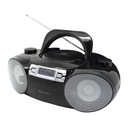 Бумбокс Радио CD MP3 DAB+ FM USB АУДИОКНИГА BLUETOOTH Soundmaster SCD8100SW