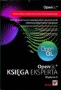 Книга экспертов по OpenGL