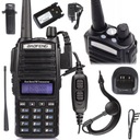 Baofeng UV-82 HTQ ЖЕСТКИЙ РАДИОТЕЛЕФОН БОЕВОЙ СКАНЕР УКВ УВЧ FM Радио