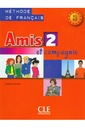 Amis et compagnie 2 Учебник А1 Колетт Самсон