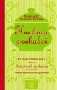 Кухня прабабушки Элизабет Гилберт