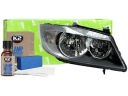 PROJECTEUR PHARES ANTIBROUILLARD R LHDphoto 1