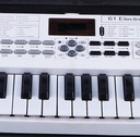 Электроклавиатура MusicMate MM-01 белая для начинающих и детей