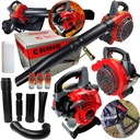 МОЩНЫЙ БЕНЗИНОВЫЙ СНЕГОУДАВАТЕЛЬ С МОЩНЫМ ИЗМЕЛЬЧИТЕЛЕМ