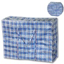 САМАЯ БОЛЬШАЯ БАЗАРНАЯ СУМКА 98х80х28, РУССКАЯ СУМКА