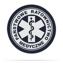 ГОСУДАРСТВЕННАЯ СЛУЖБА МЧС с нашивкой ЭСКУЛАП