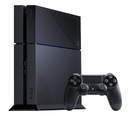 Консоль Sony PlayStation 4 Ps4 500 ГБ + ПОДУШКА + ПРОВОДКА — КОМПЛЕКТ