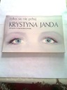 ПРОСТО НЕ НАЖИМАЙТЕ - Кристина Янда