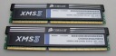 CORSAIR XMS3 8 ГБ ДВУХКАНАЛЬНАЯ DDR3 1600 МГц