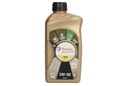 СИНТЕТИЧЕСКОЕ TOTAL QUARTZ INEO R-PLUS OIL 5W30 1л