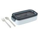 ЛАНЧ БОКС ШКОЛЬНЫЙ ЛАНЧ БОКС ОТДЕЛЕНИЯ 700мл БЕЛЫЙ КАЙТ