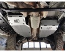 КОМПЛЕКТ АЛЮМІНІЄВИХ ЗАХИСТІВ ДНА HD НОВИЙ DEFENDER L663 OD 2020 P400  (17032159211) фото min 11