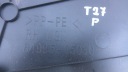 ПОЛ БАРДАЧОК БАГАЖНИКА ЛЕВЫЙ ПРАВЫЙ TOYOTA AVENSIS T29 УНИВЕРСАЛ  фото 5