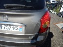SSANGYONG KORANDO 3 3 КРИШКА БАГАЖНИКА ЗАДНЯ БАГАЖНИКА 10-16 EAX КОМПЛЕКТНА В ХОРОШОМУ СТАНІ  (18968380621) фото min 6