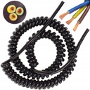 Кабель спиральный токовый OMY 3x1 2,7 м