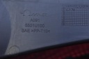ЖАБО EU 668624EH1A NISSAN QASHQAI 2 II J11 13-20  фото 8