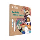 Прочтите вместе с Альбиком книгу Сказки со всего света.