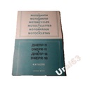 KATALOG CZĘŚCI DNIEPR MT-11 MT-16 ORYGINAŁ