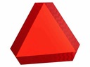 Знак аварийной остановки тихоходных автомобилей, E20.