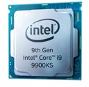 Процессор Intel i9-9900KS 8 x 4 ГГц 9-го поколения