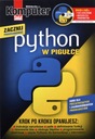 В двух словах о компьютерном мире Python [книга]