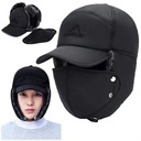 ТЕПЛАЯ ЗИМНЯЯ МУЖСКАЯ ШАПКА С КОЗЫРЬКОМ, УШКАМИ и мехом.