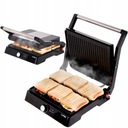 LUND TOaster Электрический гриль, выдвижной, 2200 Вт