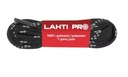 Шнурки Lahti Pro 110 см
