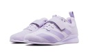 ADIDAS WEIGHTLIFTING