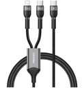 БЫСТРЫЙ КАБЕЛЬ В ПЛЕТЕКЕ 3 В 1 USB-C ТИП C LIGHTNING 65 Вт 1,2 М RECCI