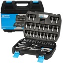 Набор торцевых ключей с трещоткой 1/4 46 шт. МЕГА