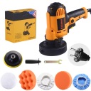 АВТОПОЛИРОВАЛЬНАЯ МАШИНА С РЕГУЛИРУЕМОЙ СКОРОСТЬЮ + НАБОР ГУБОК