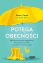 СИЛА ПРИСУТСТВИЯ. КАК ПРИСУТСТВИЕ РОДИТЕЛЕЙ ВЛИЯЕТ... ДЭНИЭЛ Дж. СИГЕЛ, ТИНА, Пенсильвания